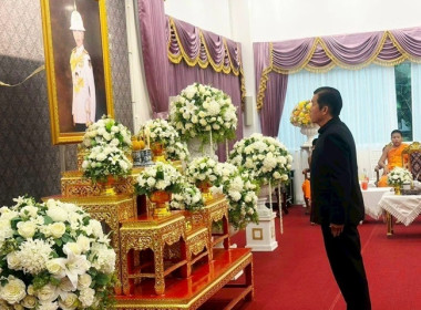 สำนักงานสหกรณ์จังหวัดสระบุรี ... พารามิเตอร์รูปภาพ 5